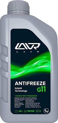 Охлаждающая жидкость ANTIFREEZE LAVR -45°C (G11), 1 кг
